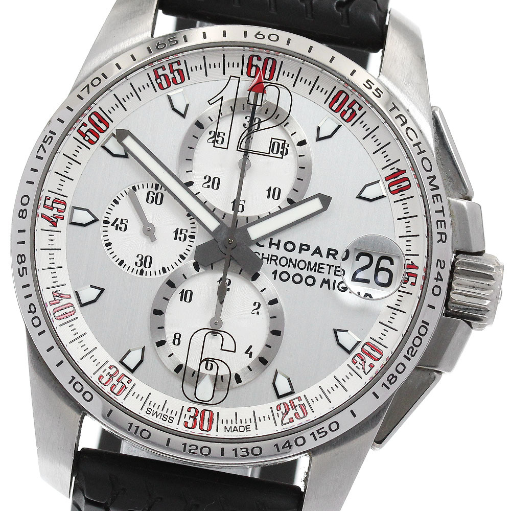 ショパール Chopard 8459 ミッレミリア GTXL クロノグラフ 自動巻き メンズ 保証書付き_884038