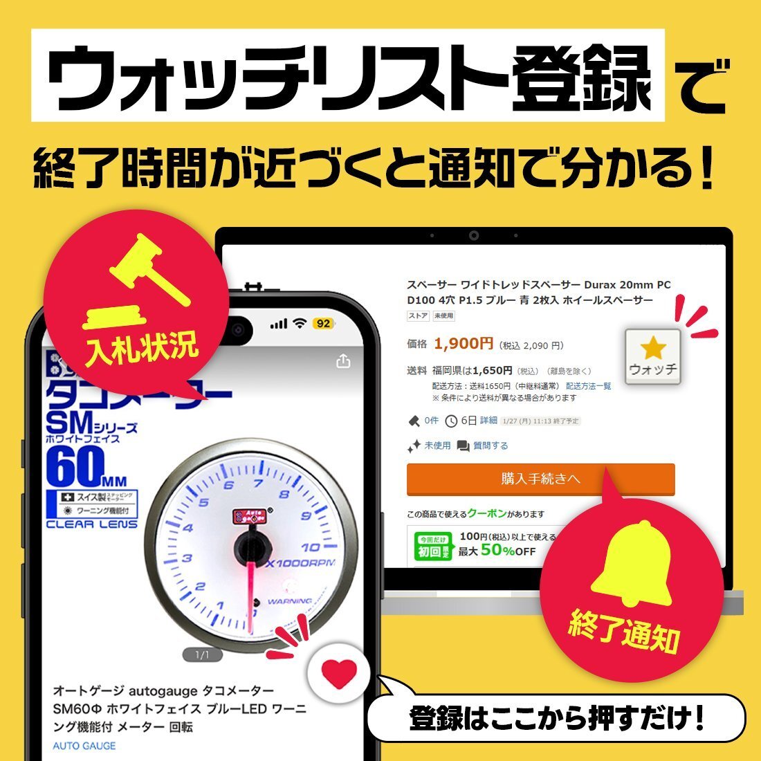 1円～ スノースパイク 滑り止め 靴 シューズ Lサイズ 26～29cm アイゼン 登山 雪道 アイススパイク スノーシューズ ワンタッチ 簡(jiǎn)単裝著