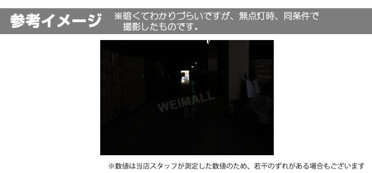 LED作業(yè)燈 24V 12V ワークライト LED 27W 省エネ 広角 防水 長壽命 放熱性 作業(yè)燈 外燈 荷臺用照明 常夜燈 集魚燈 LED投光器 2個セット