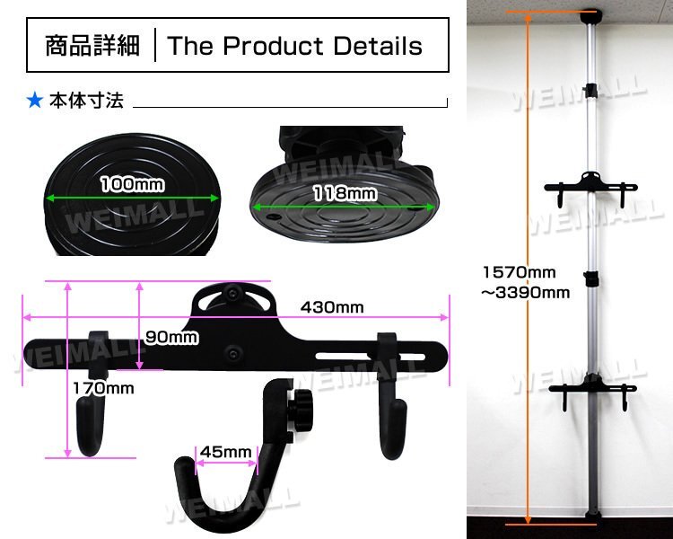 自転車 スタンド ラック 室內(nèi) 収納 2臺 自転車スタンド ディスプレイスタンド バイク タワー つっぱり式 展示 インテリア 銀
