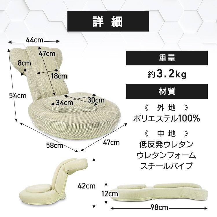 item_image_10