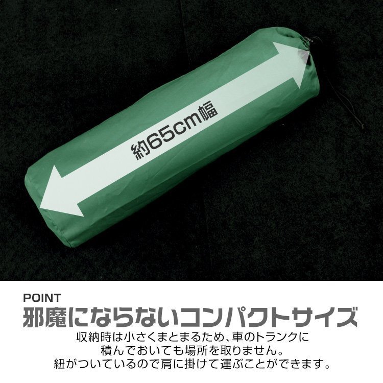 【數(shù)量限定セール】エアマット シングル 収納袋付き 車中泊 キャンプ 自動(dòng)膨張式 厚さ10cm エアーマット インフレーターマット コット 新品