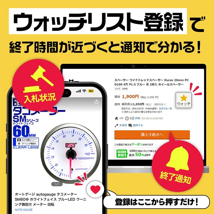 LED作業(yè)燈 24V 12V ワークライト LED 27W 省エネ 広角 防水 長壽命 放熱性 作業(yè)燈 外燈 荷臺用照明 常夜燈 集魚燈 LED投光器 新品未 使用