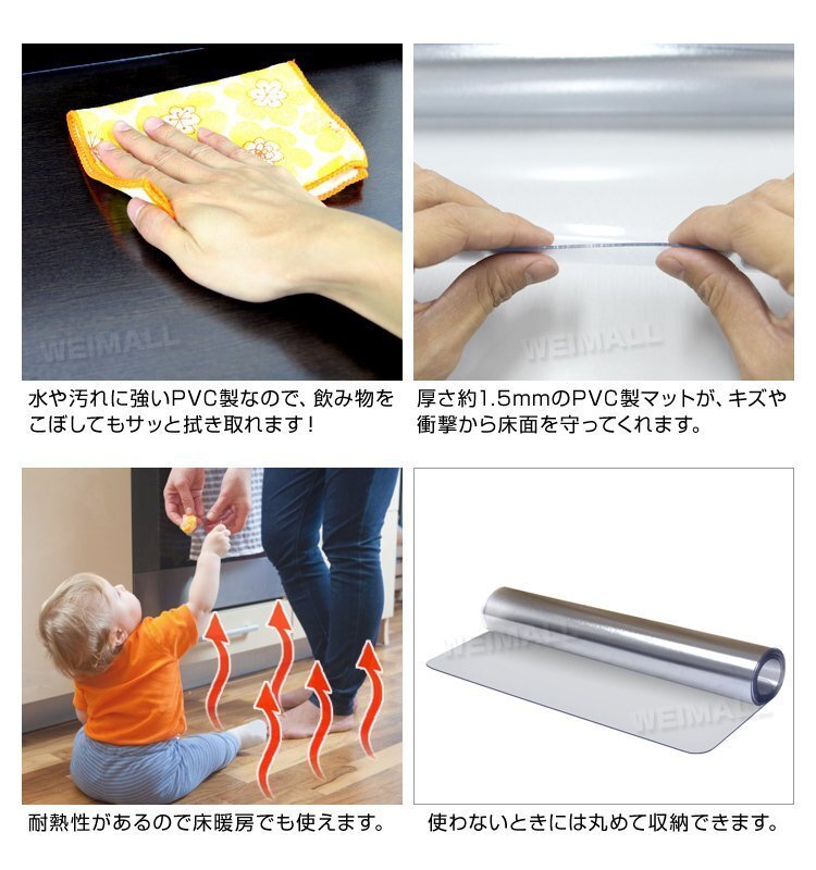 item_image_6