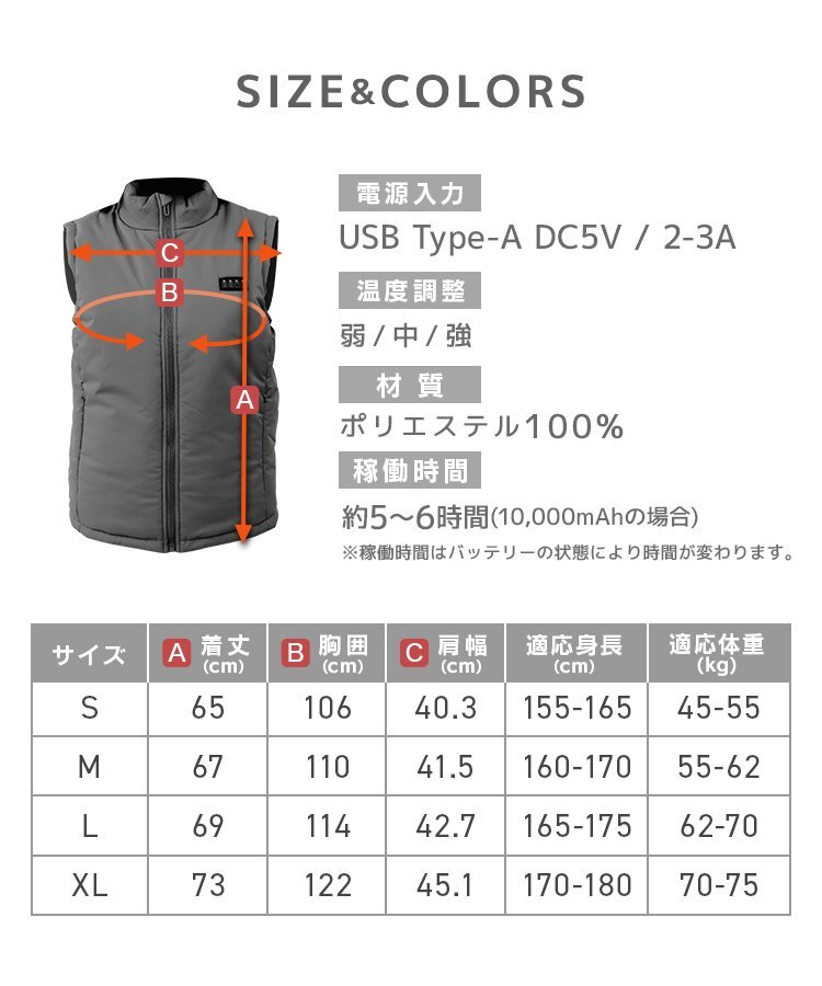 item_image_10