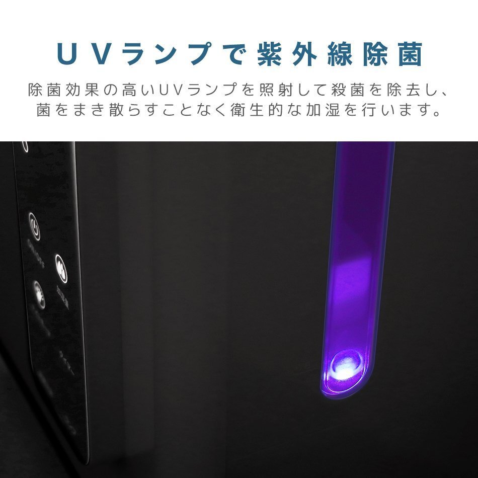 [ ограниченное количество распродажа ] увлажнитель большая вместимость Ultrasonic System паровой hybrid настольный модный . починка простой уборка верхняя часть водоснабжение влажность автоматика регулировка таймер 