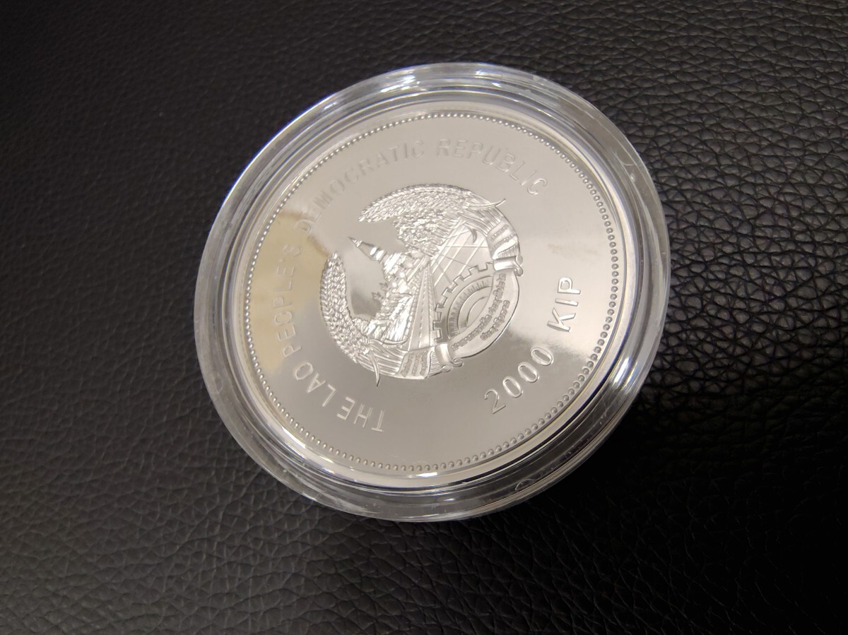 AnniversaryCoin-300x300.png