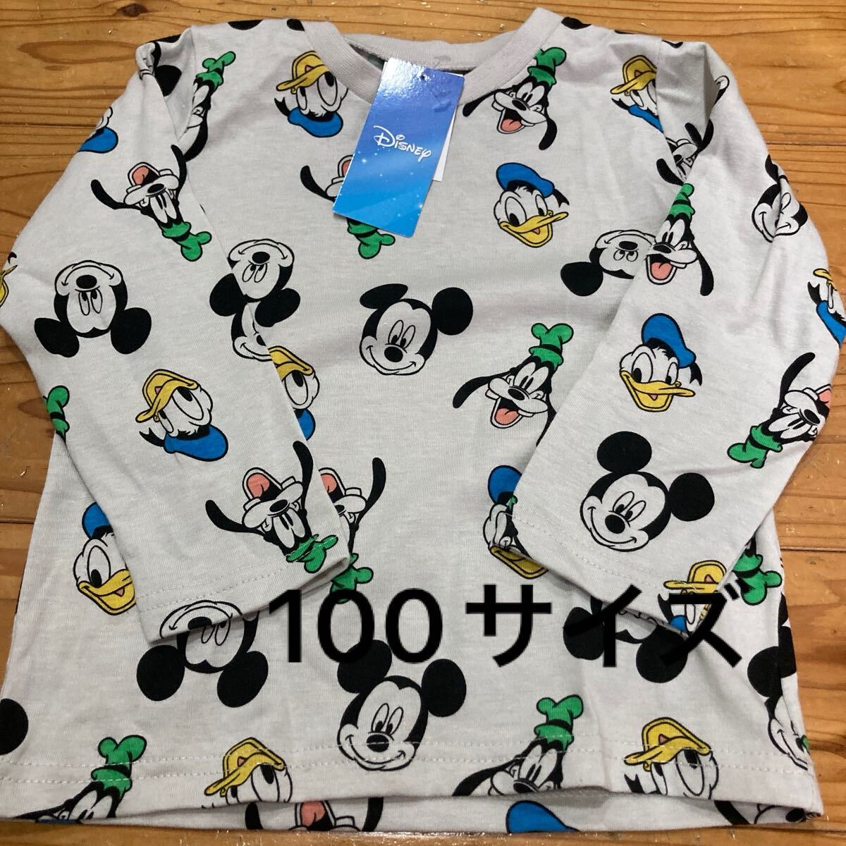 新品即決送料無料?ミッキー　総柄　長袖Tシャツ 100サイズ 綿60％ ポリエステル40％ 淡灰