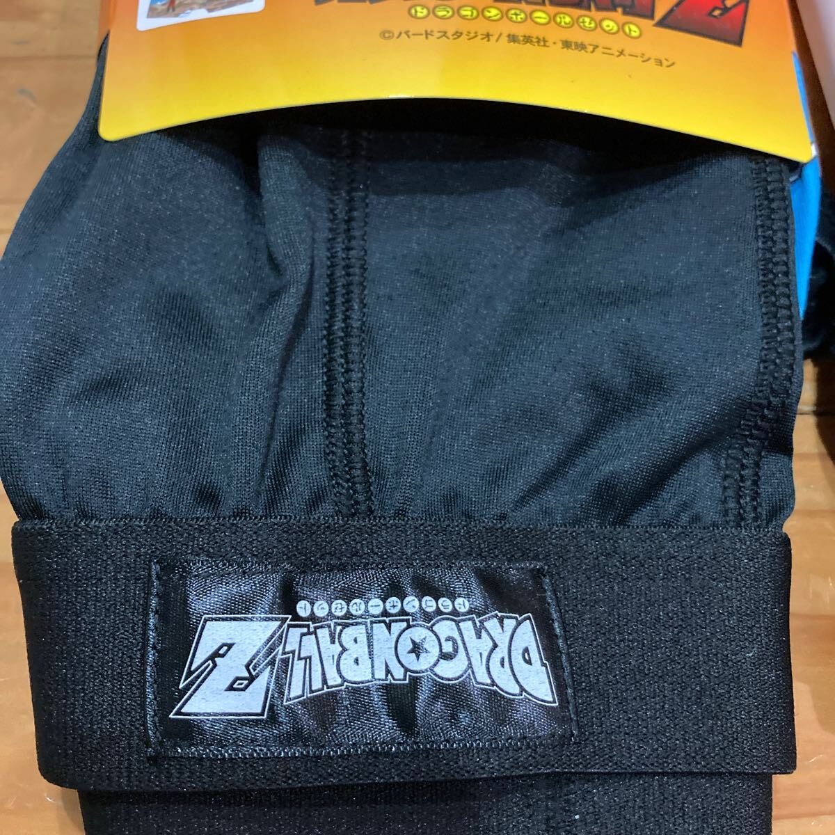 新品即決送料無料♪ドラゴンボール 前閉じ ボクサーブリーフ Lサイズ 2枚セット ポリエステル95％ポリウレタン5％の画像3