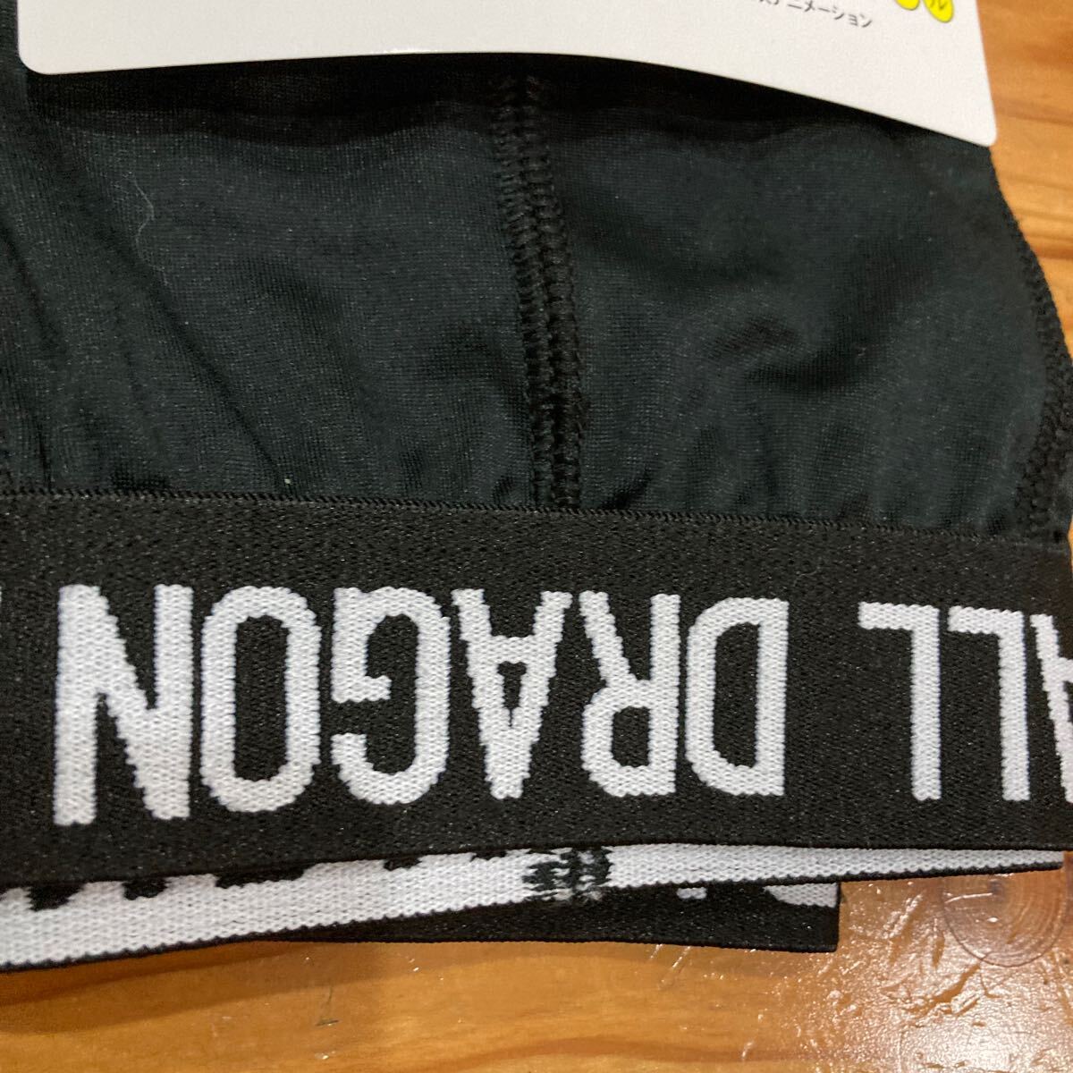 新品即決送料無料♪ドラゴンボール 前閉じ ボクサーブリーフ Lサイズ 2枚セット ポリエステル95％ポリウレタン5％の画像5