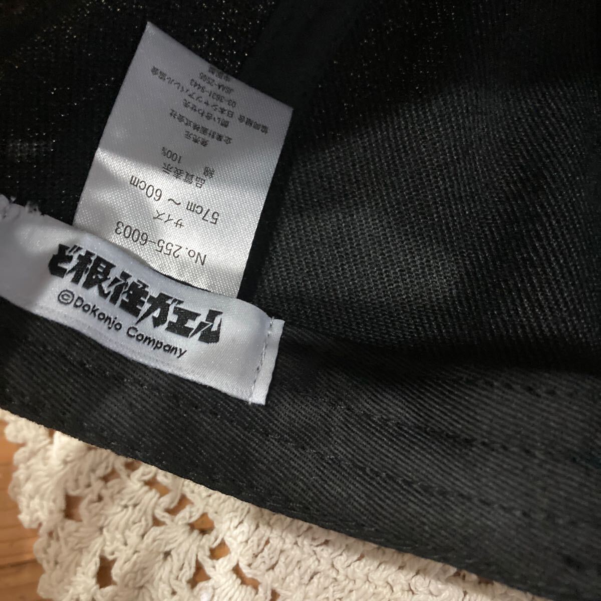 item_image_6