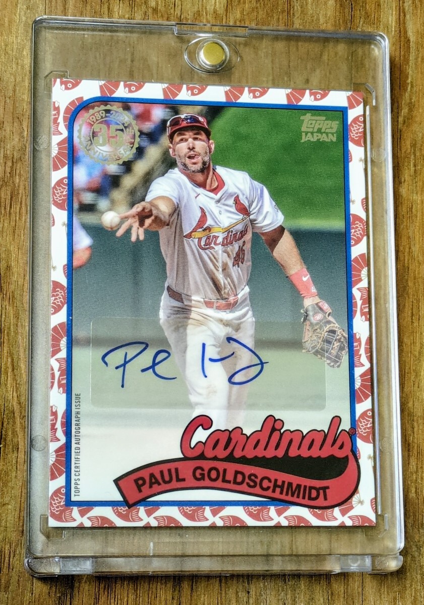Toppsジャパン、ベースボールカード カージナルス時(shí)代のポール?ゴールドシュミット 8/10、10枚の內(nèi)の8番、ジャパンバージョン