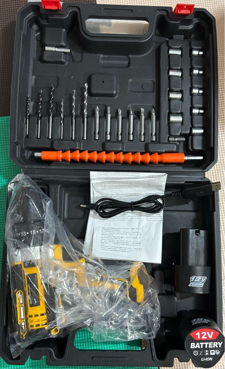 item_image_7