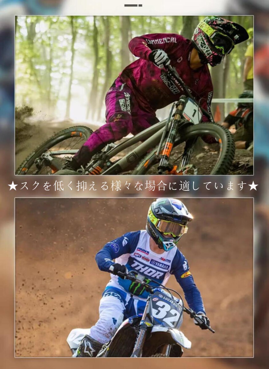 人気新作 モトクロスゴーグル 高級 オフロード バイク用 スポーツ ゴーグル スキーゴーグル 保護メガネ★防風?防塵?UVカット対応★C23★