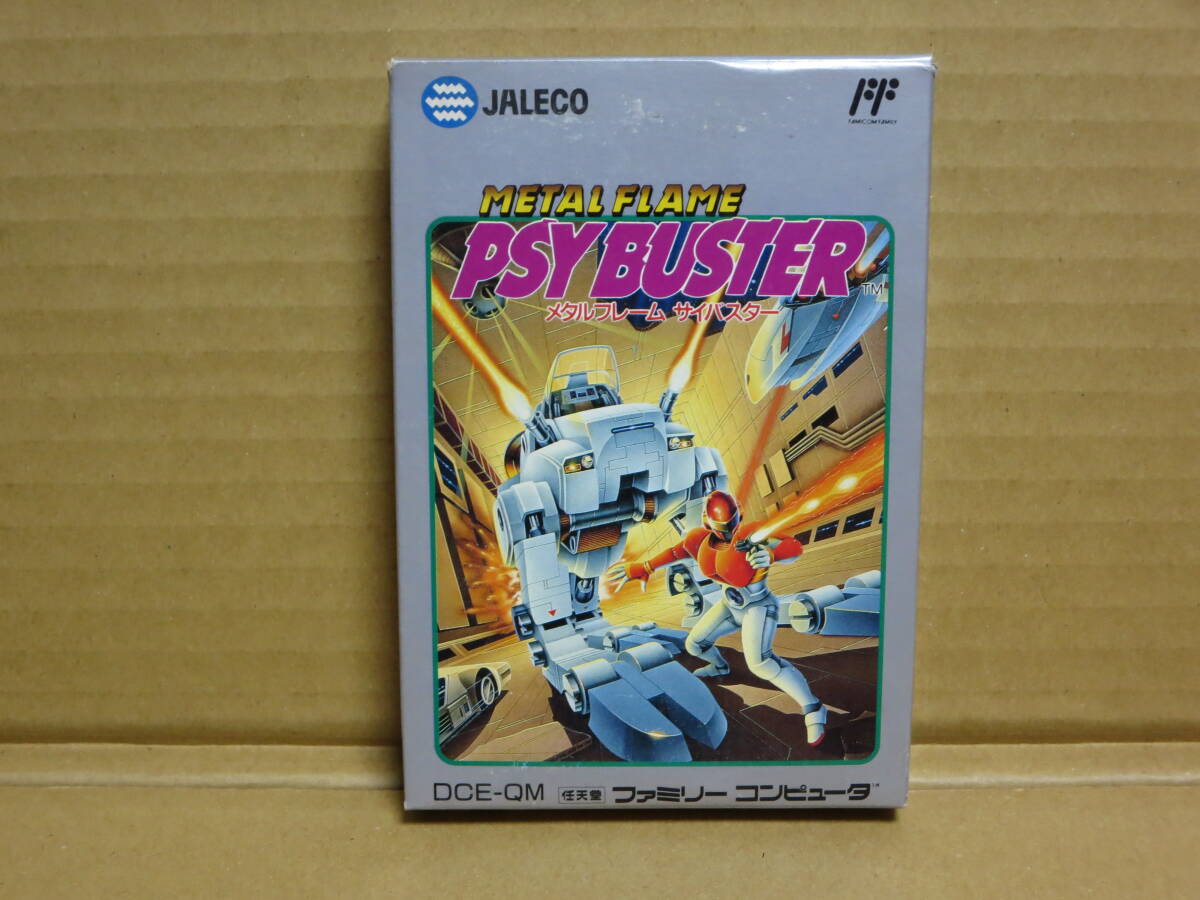 ファミコン　メタルフレーム サイバスター　箱、説明書付き ☆ファミコン メタルフレーム サイバスター 箱・説明書付 FC☆