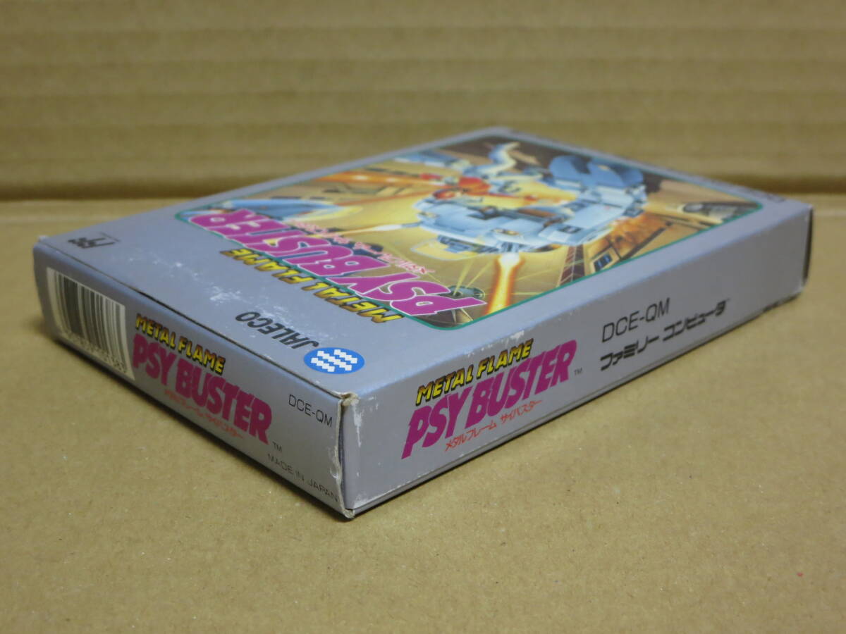 ☆ファミコン メタルフレーム サイバスター 箱・説明書付 FC☆