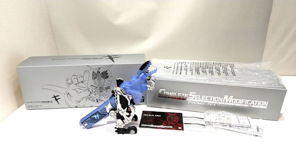 【中古/80】BANDAI CSM ファングメモリ 仮面ライダーW　★動作確認済★【44-0026】