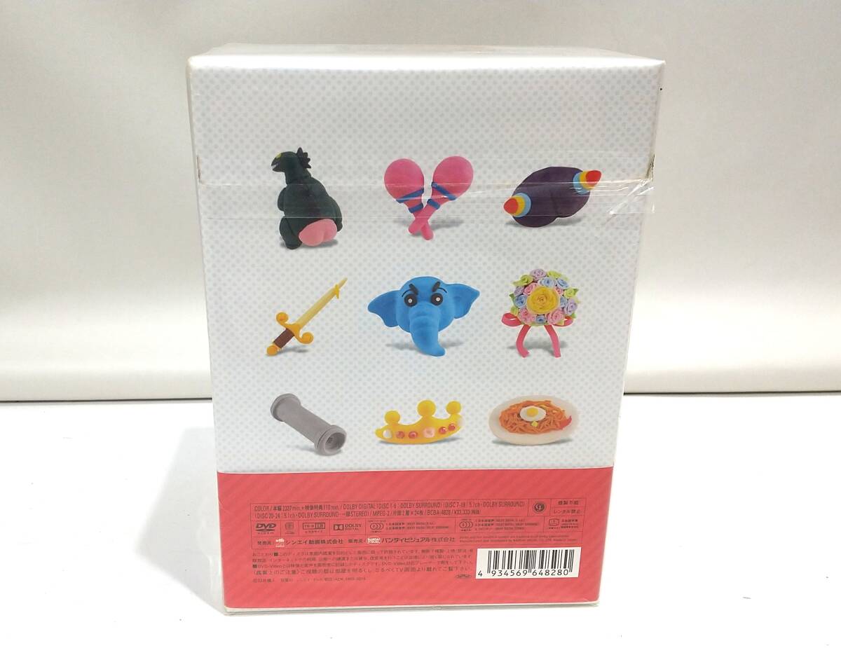 未開封/60】映画 クレヨンしんちゃん DVD－BOX 1993-2016