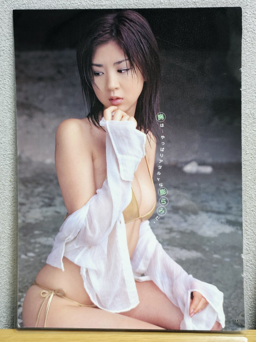 item_image_5