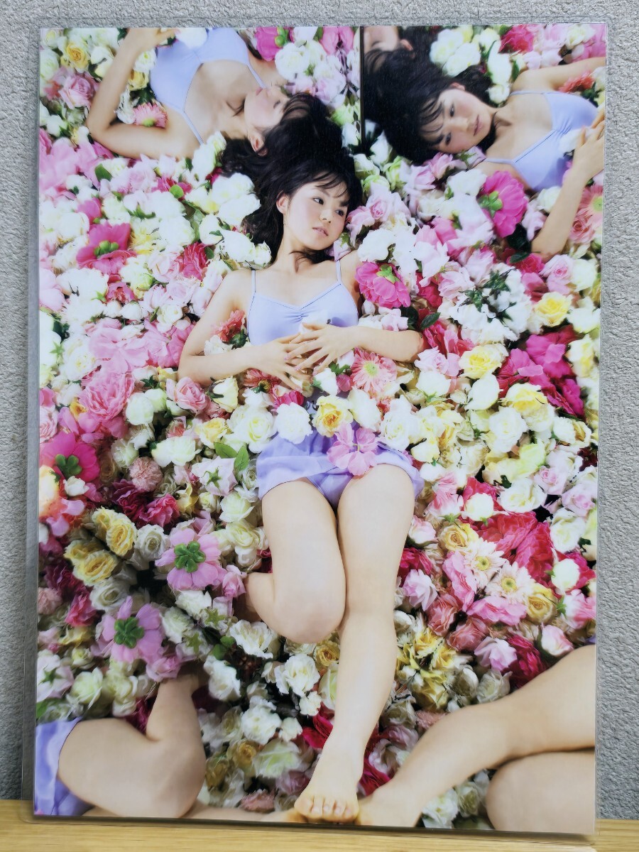 item_image_8