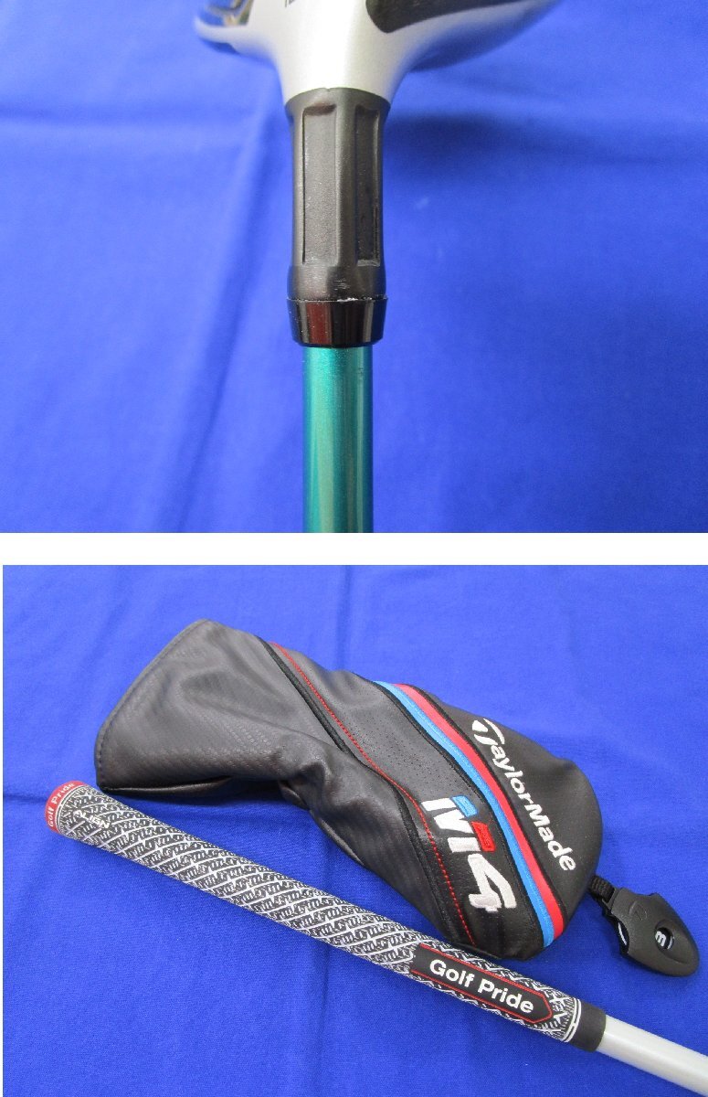 item_image_10