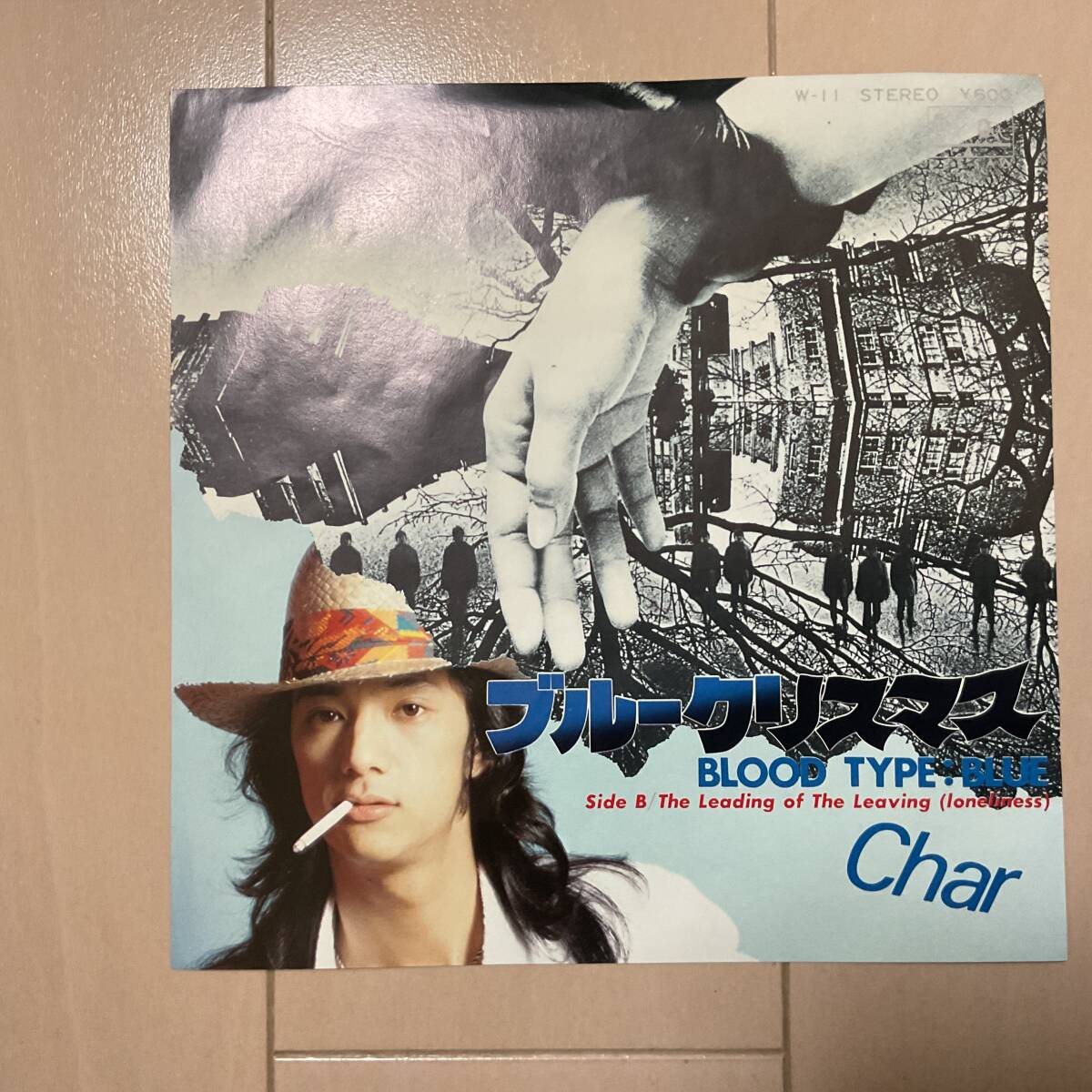 アナログ　シングル　レコード　ブルークリスマス　char 1978年　キャニオン　