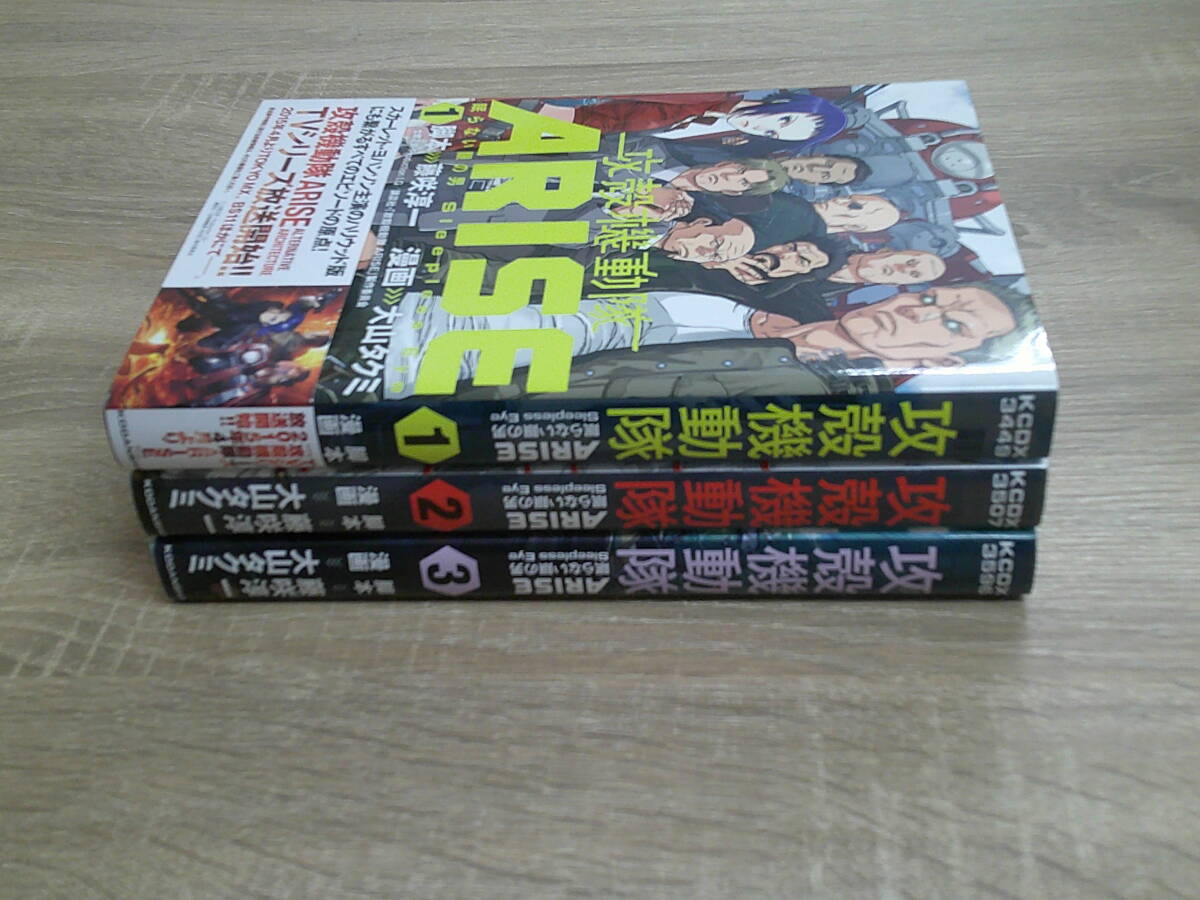 item_image_3
