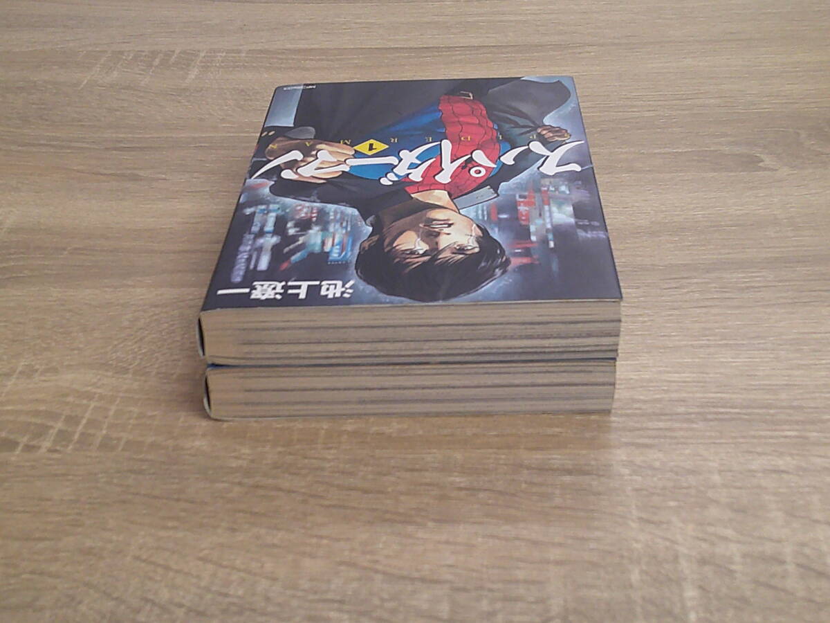 item_image_4