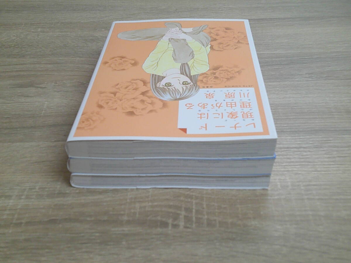 item_image_4