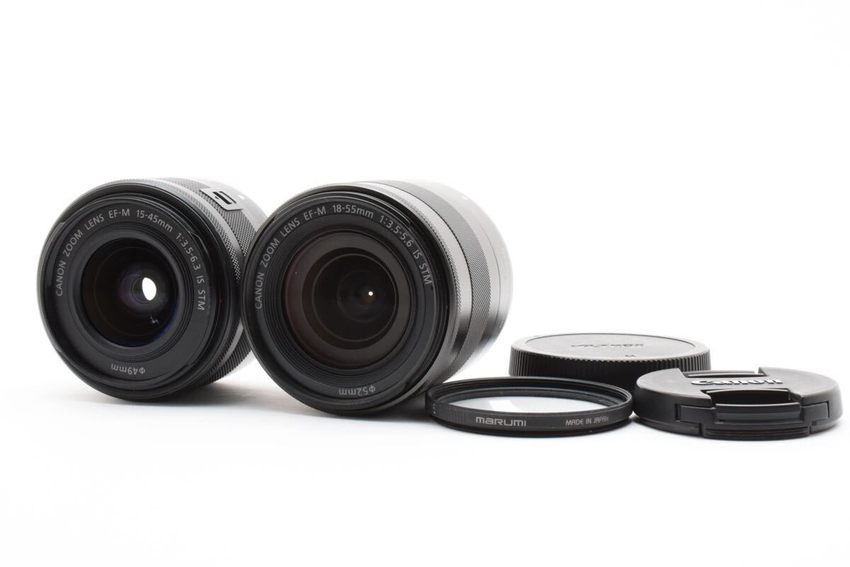 Canon EF-M 15-45mm 18-55mm IS STM キャノン カメラレンズ 広角ズーム まとめ売り セット 2點(diǎn)