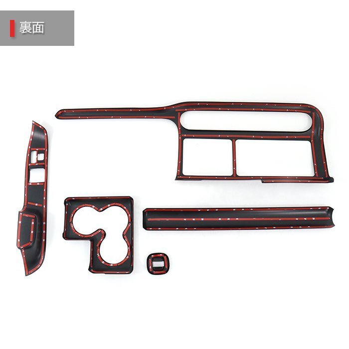 item_image_6