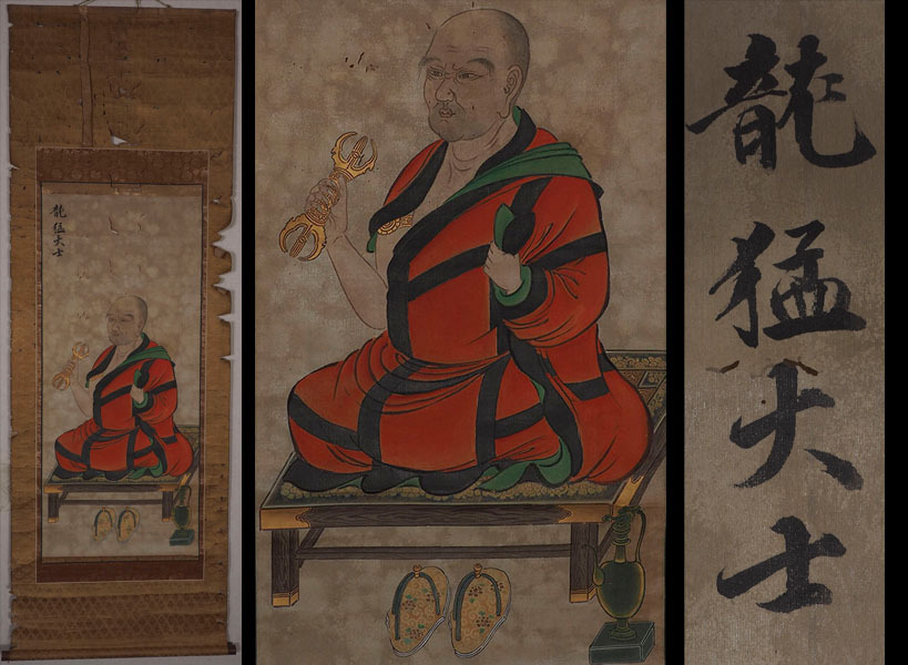 中国古美術・純手描き・画芯・觀音画像167x86cm・書画・絹本