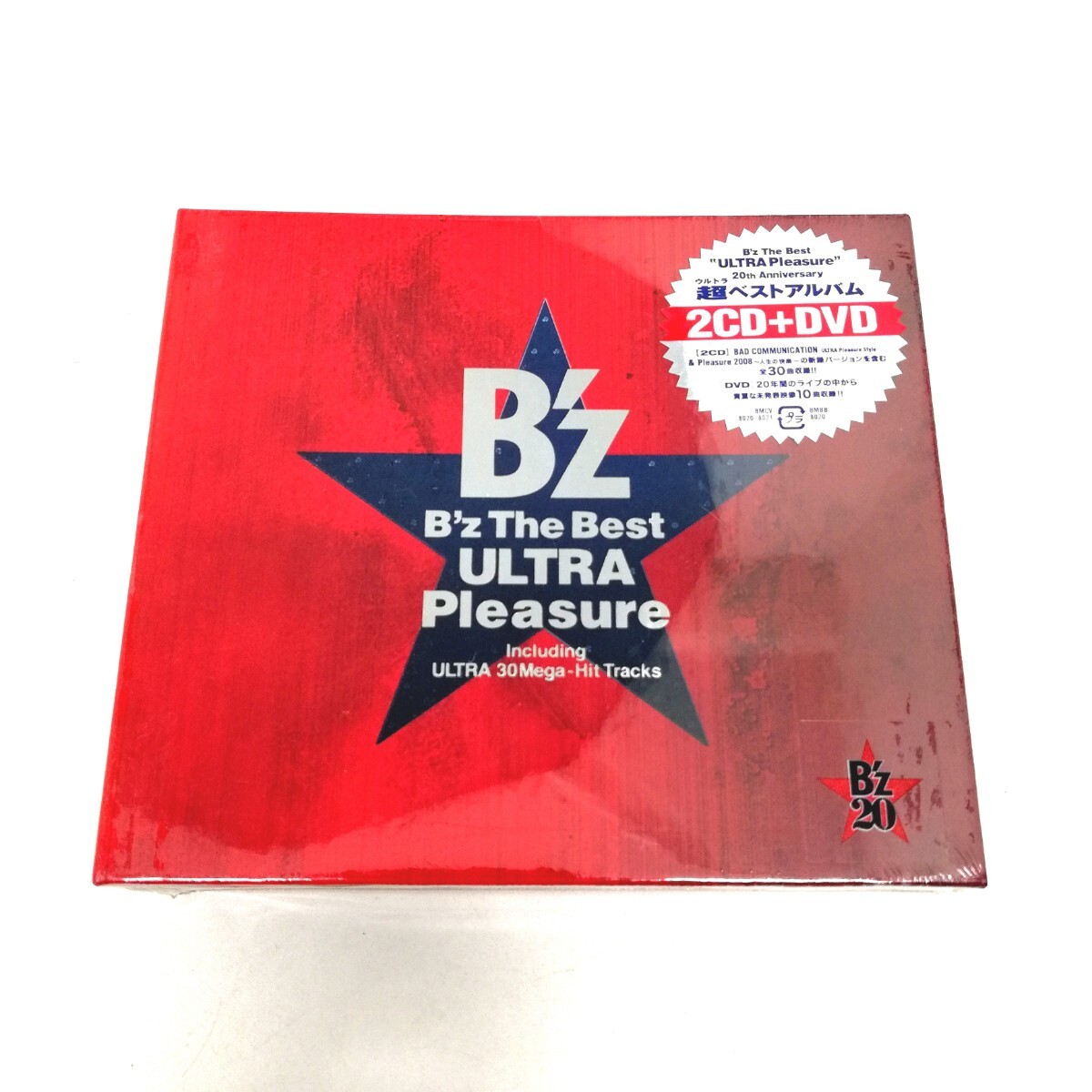 KA☆1円~ 未使用 未開封品 B'z ビーズ The Best ULTRA Pleasure KA☆1円~ 未使用 未開封品 B'z ビーズ The Best ULTRA Pleasure