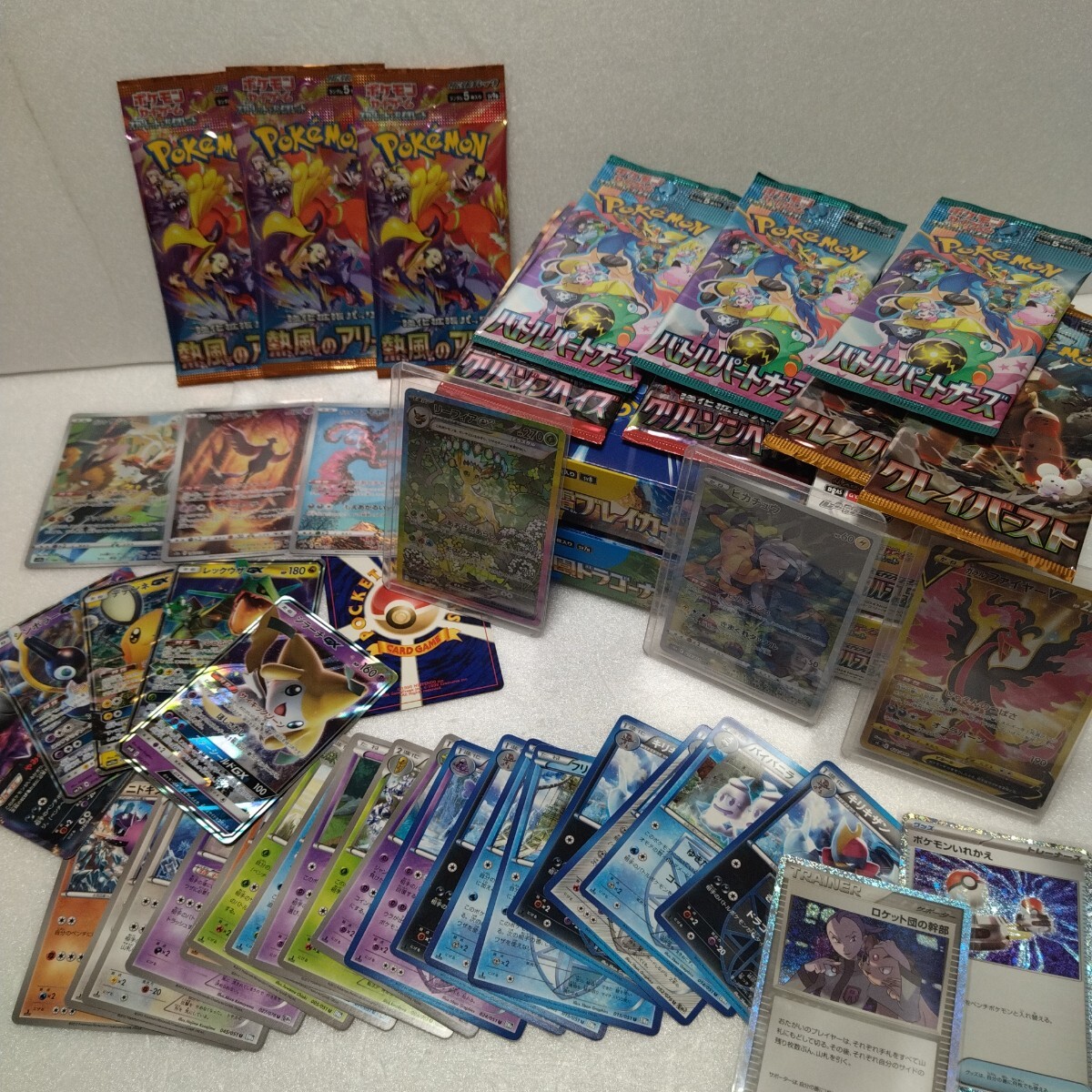ポケモンカード 引退品 未開封品 BW SAR UR(まとめ売り)|売買 ポケモンカード 引退品 未開封品 BW SAR UR(まとめ売り)|売買