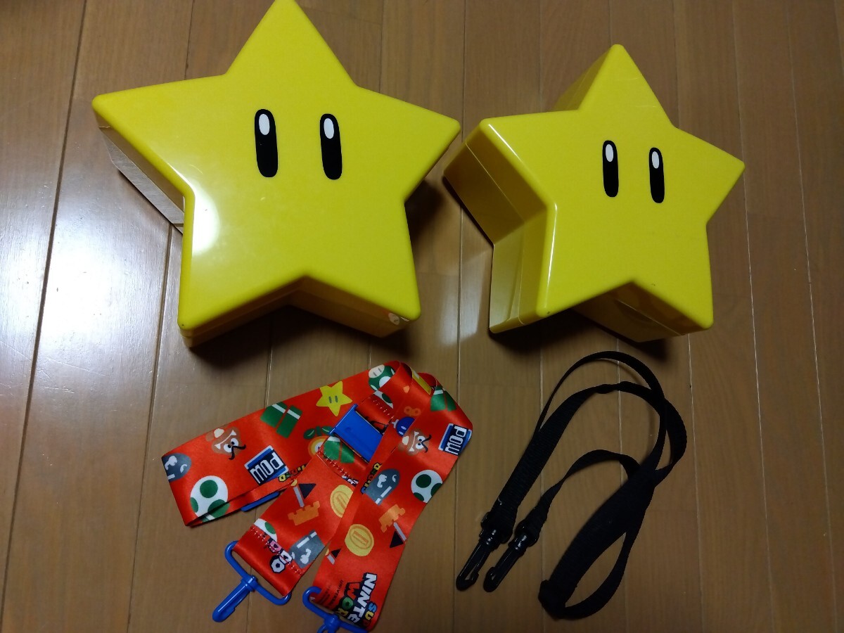 2個セットの出品です。