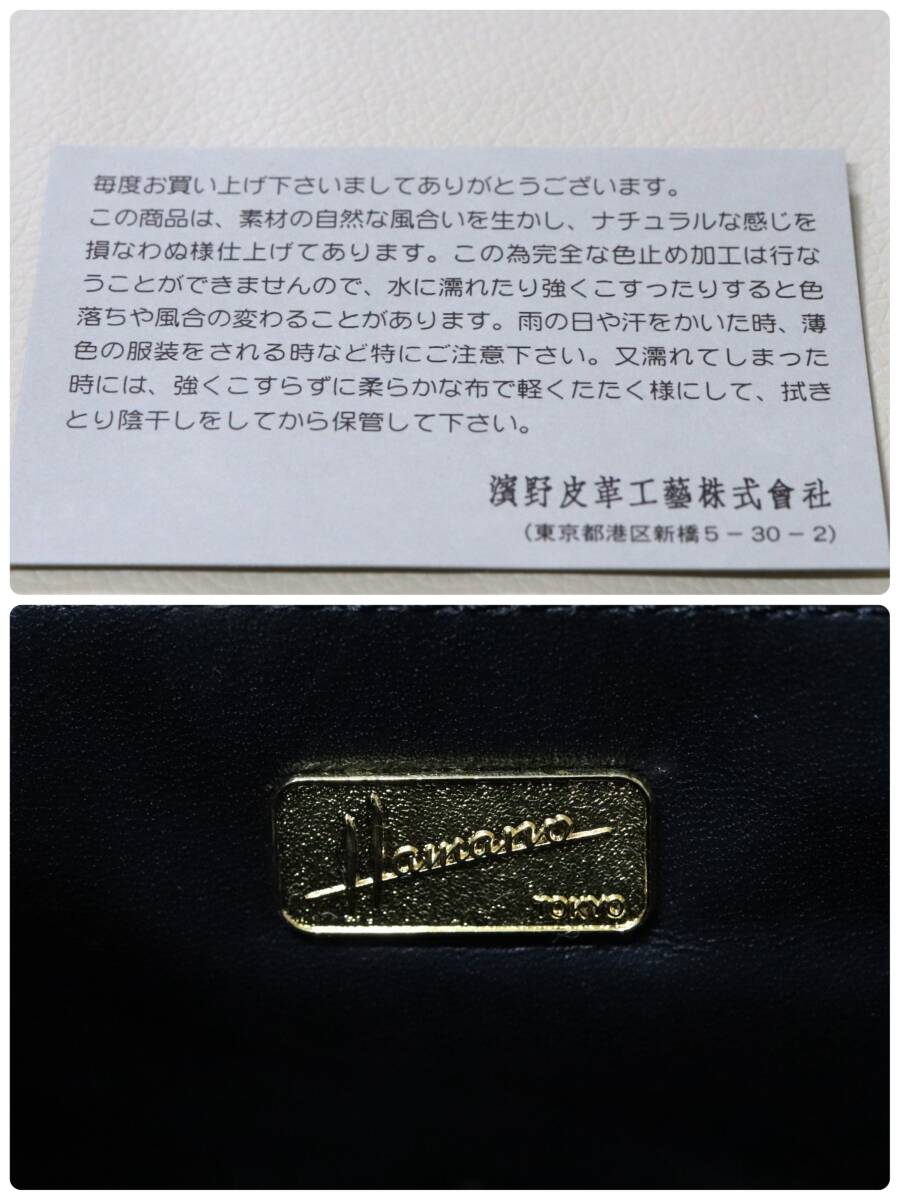 item_image_10