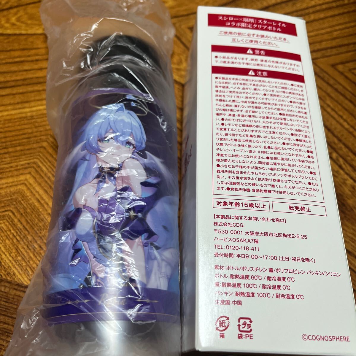 item_image_3