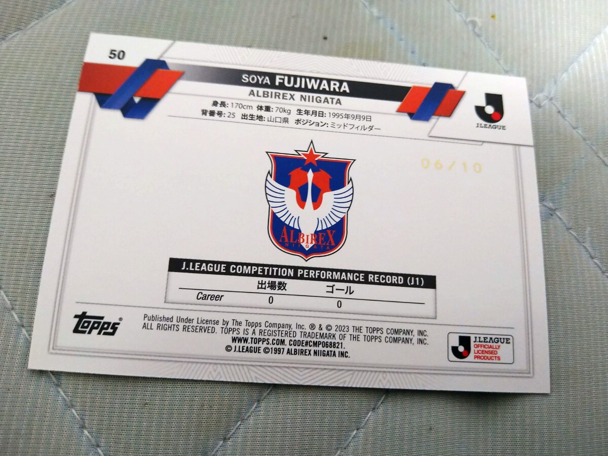 item_image_2