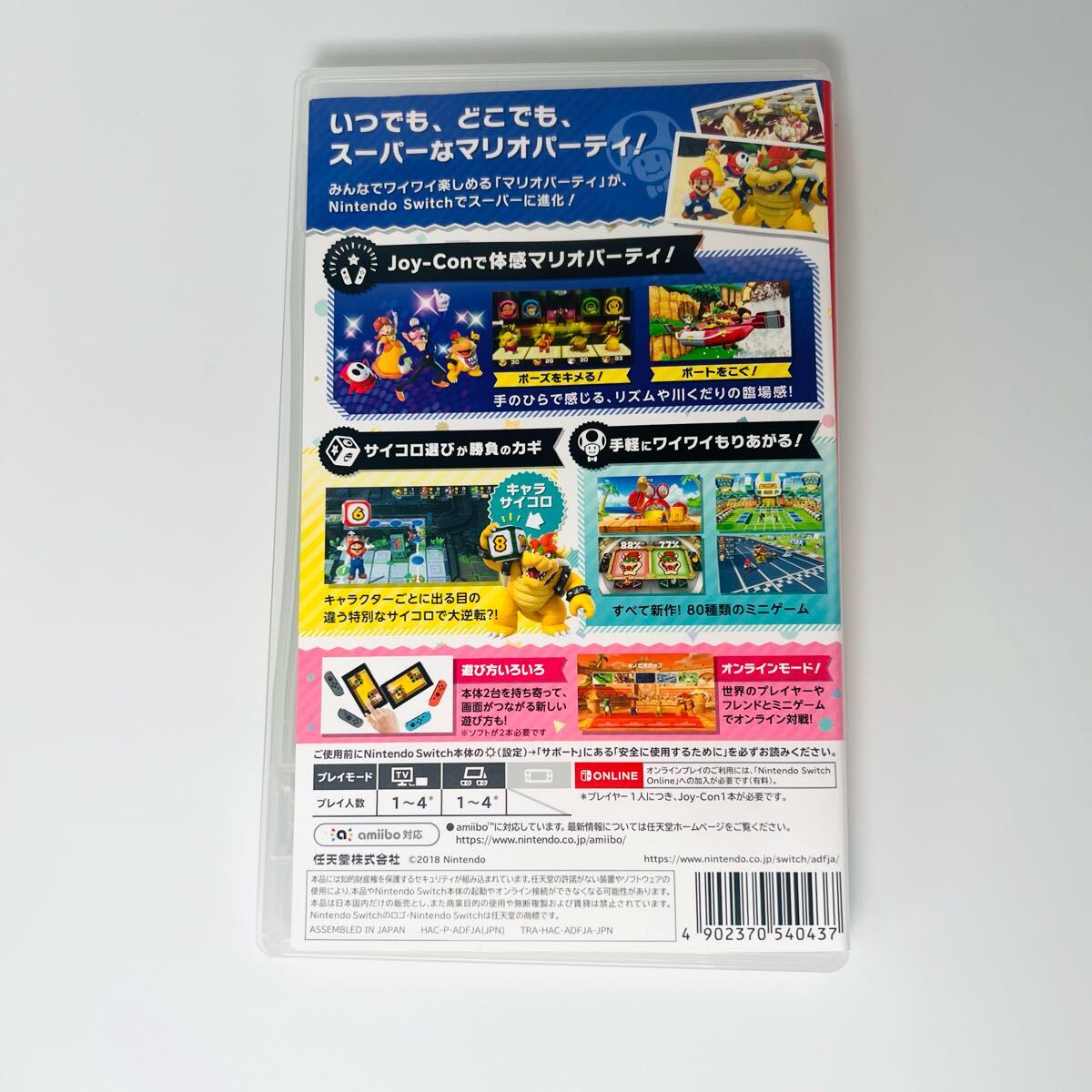 item_image_2