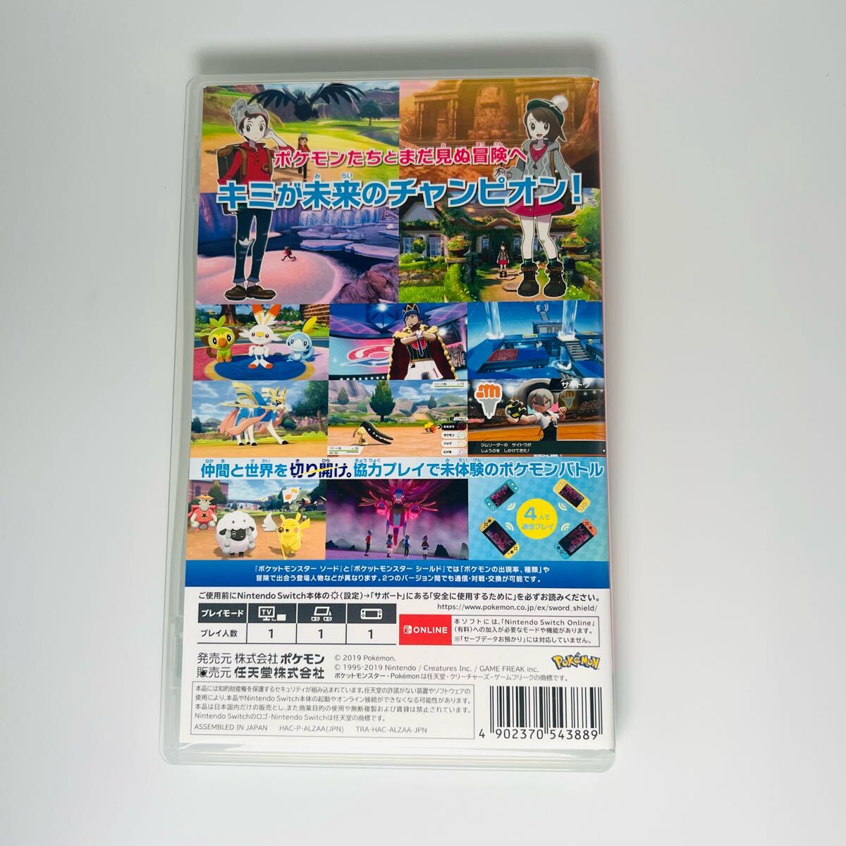 item_image_2