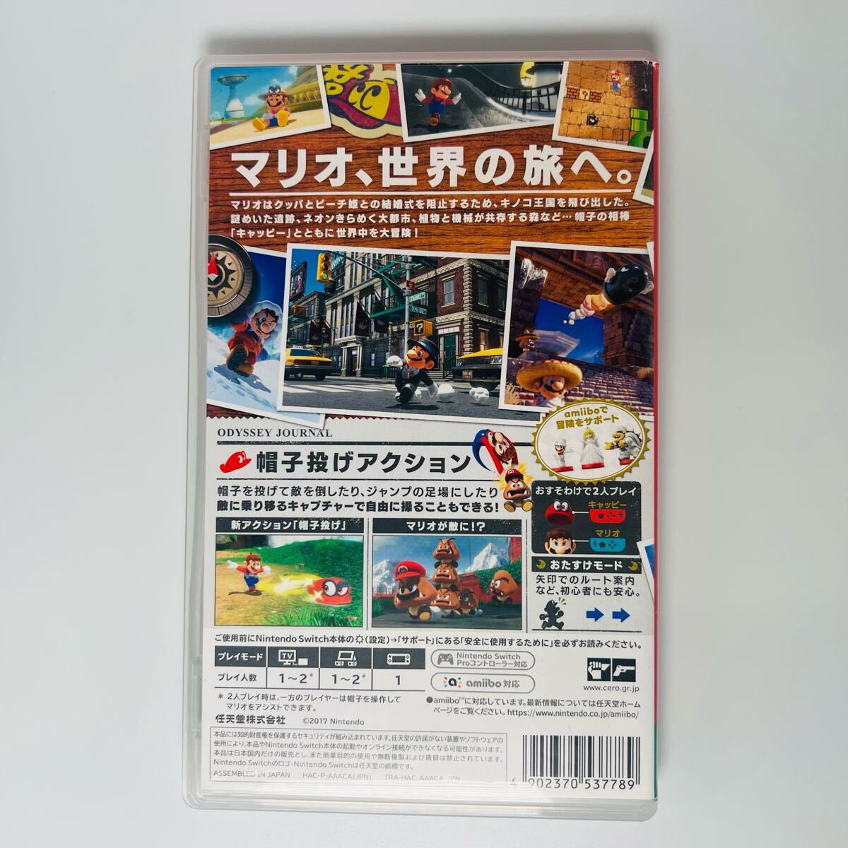 item_image_2