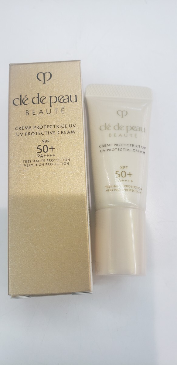 資生堂クレ?ド?ポーボーテ?クレームUｖ特制サイズ８ｇ