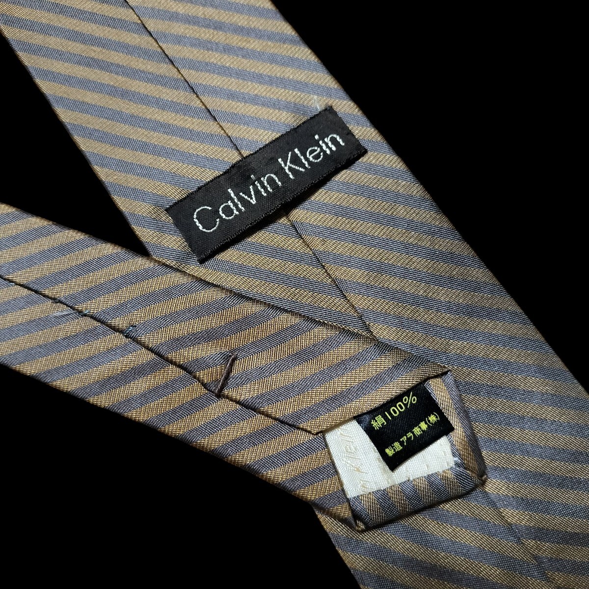 ★Calvin Klein★　カルバンクライン　ブラウン系　細目　短め