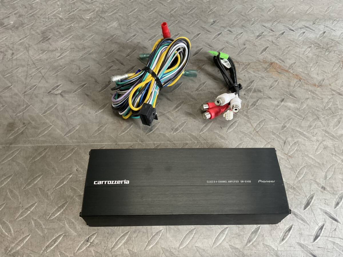 D33★　パイオニア　カロッツェリア　ブリッジャブルパワーアップ　GM-D1400　動(dòng)作確認(rèn)済み　★