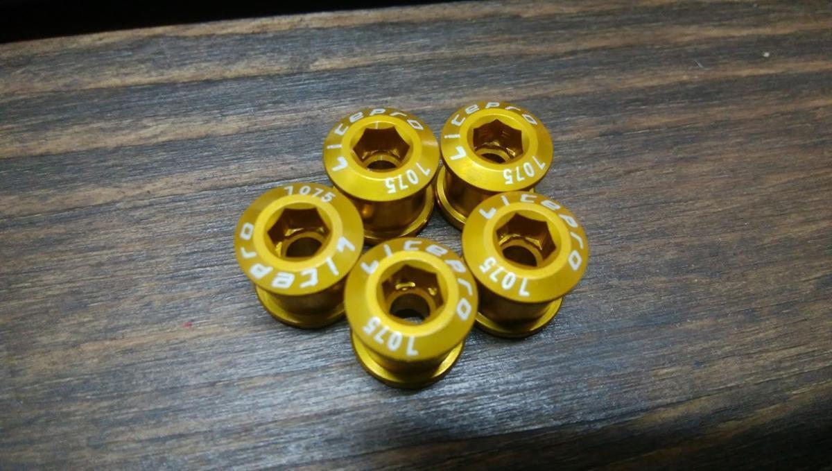 処分 チェーンリングボルト 5個(gè)セット 8.5mm 7075アルミ合金 1個(gè)/約1.9グラム ダブル用 ゴールド色 litepro ゆうメール可