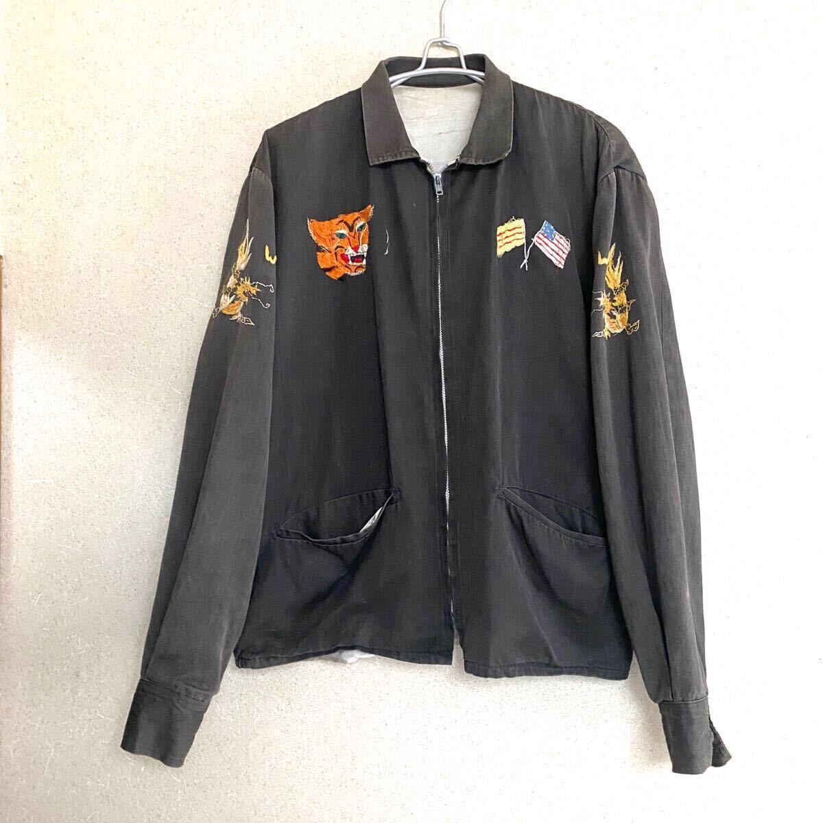 ベロアスカジャン VIETNAM 66-67 66-67 Vietnam jacket big size ヴィンテージ CAMRANHBAY