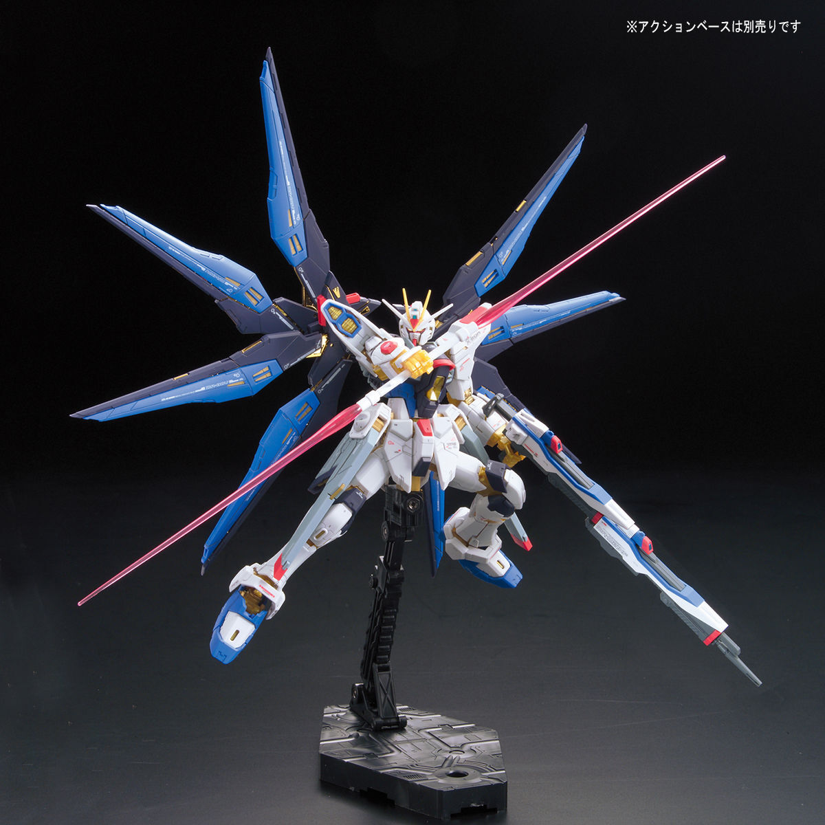 【2品セット】RG ソードインパルスガンダム/ストライクフリーダム【新品】 2品セット】RG ソードインパルスガンダム/ストライクフリーダム