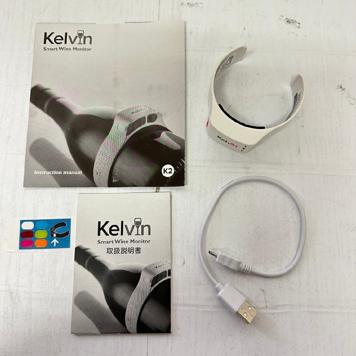 item_image_2