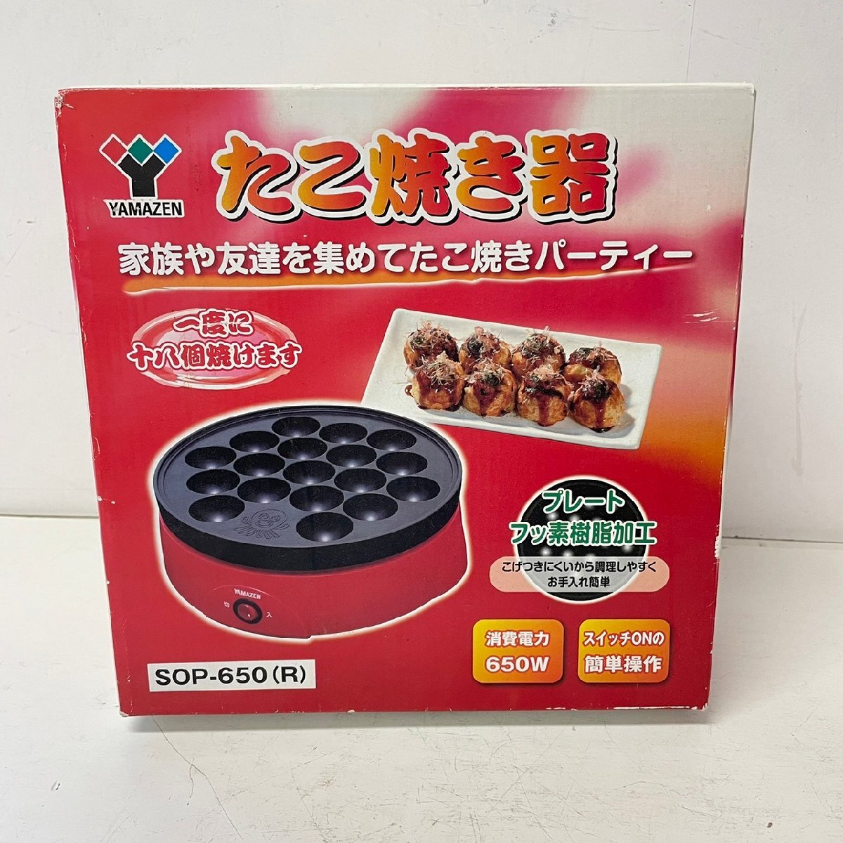 item_image_6