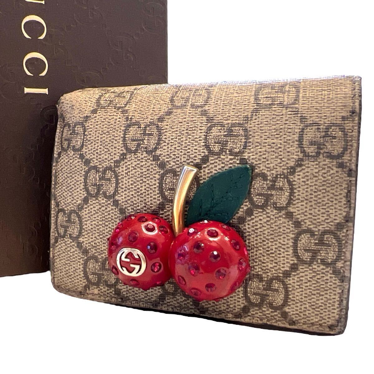 【セール】グッチ☆インターロッキングGG二つ折り財布☆610464 GUCCIグッチ☆二つ折り財布チェリーインターロッキングGGスプリーム